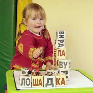 Учимся читать по слогам